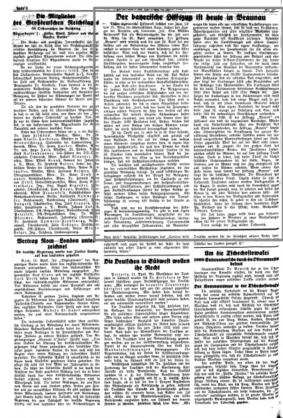 Datei:Bayerischer Hilfszug in Braunau.jpg